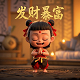 中华文化促进会与华夏文化促进会的区别是什么